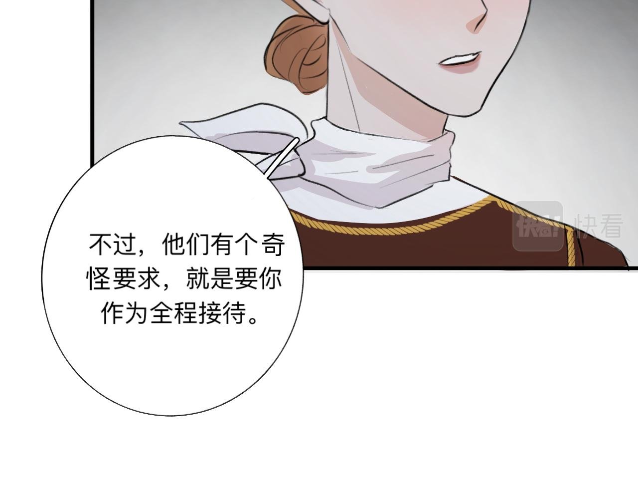 11 哥哥