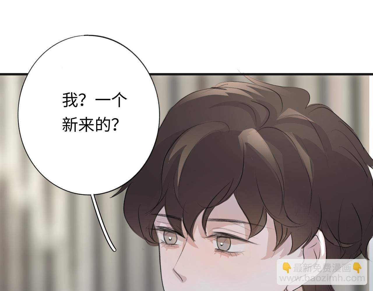 11 哥哥