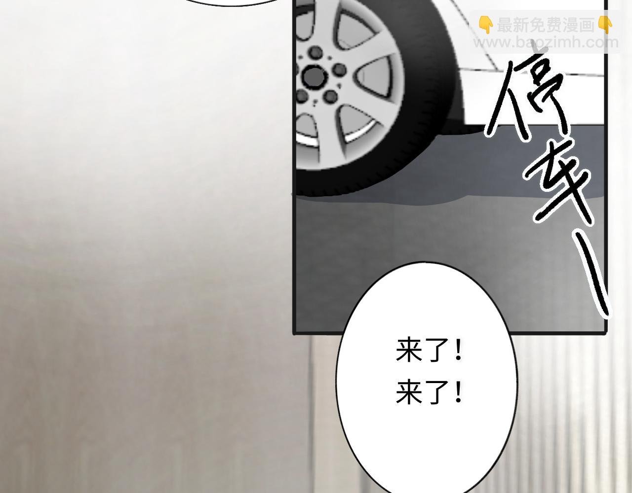 11 哥哥