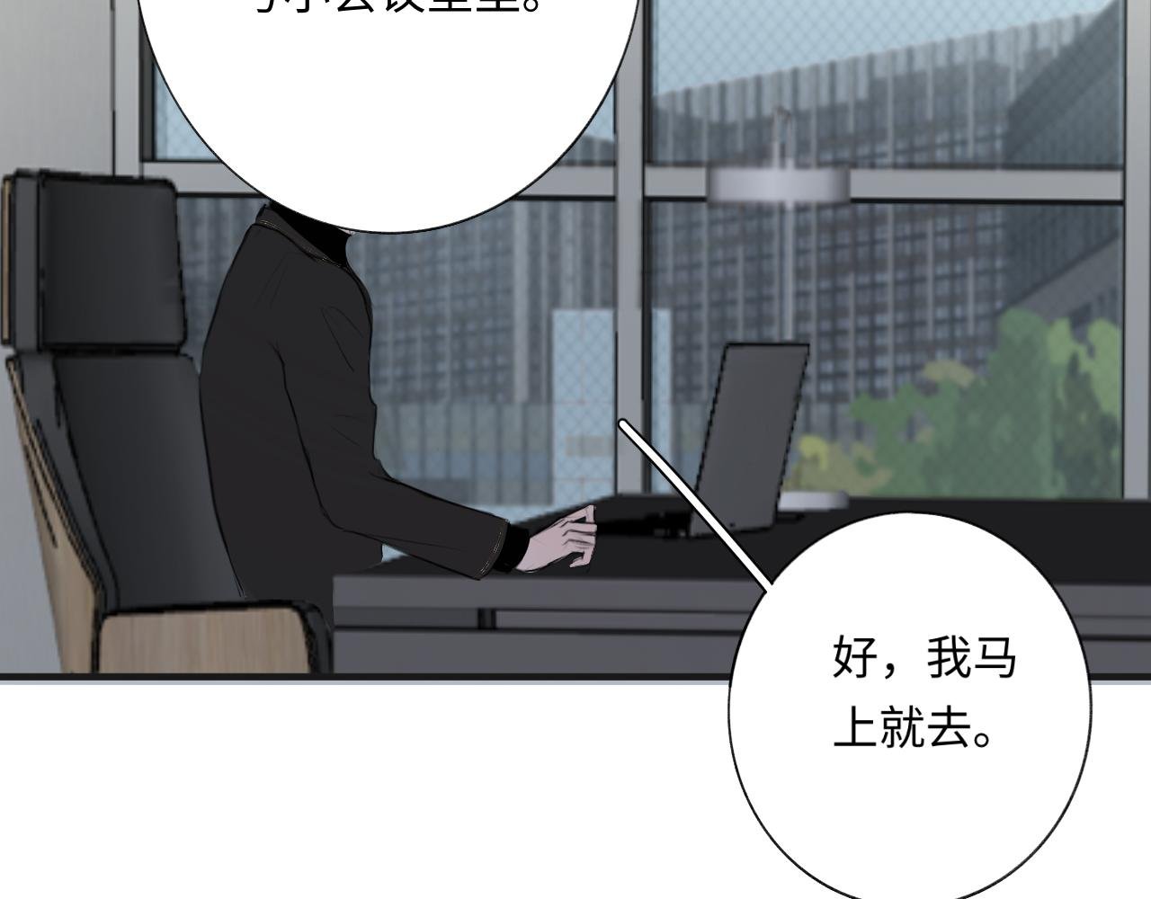 11 哥哥