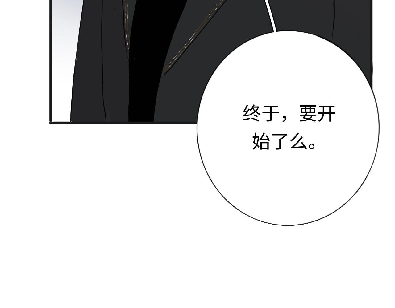 11 哥哥