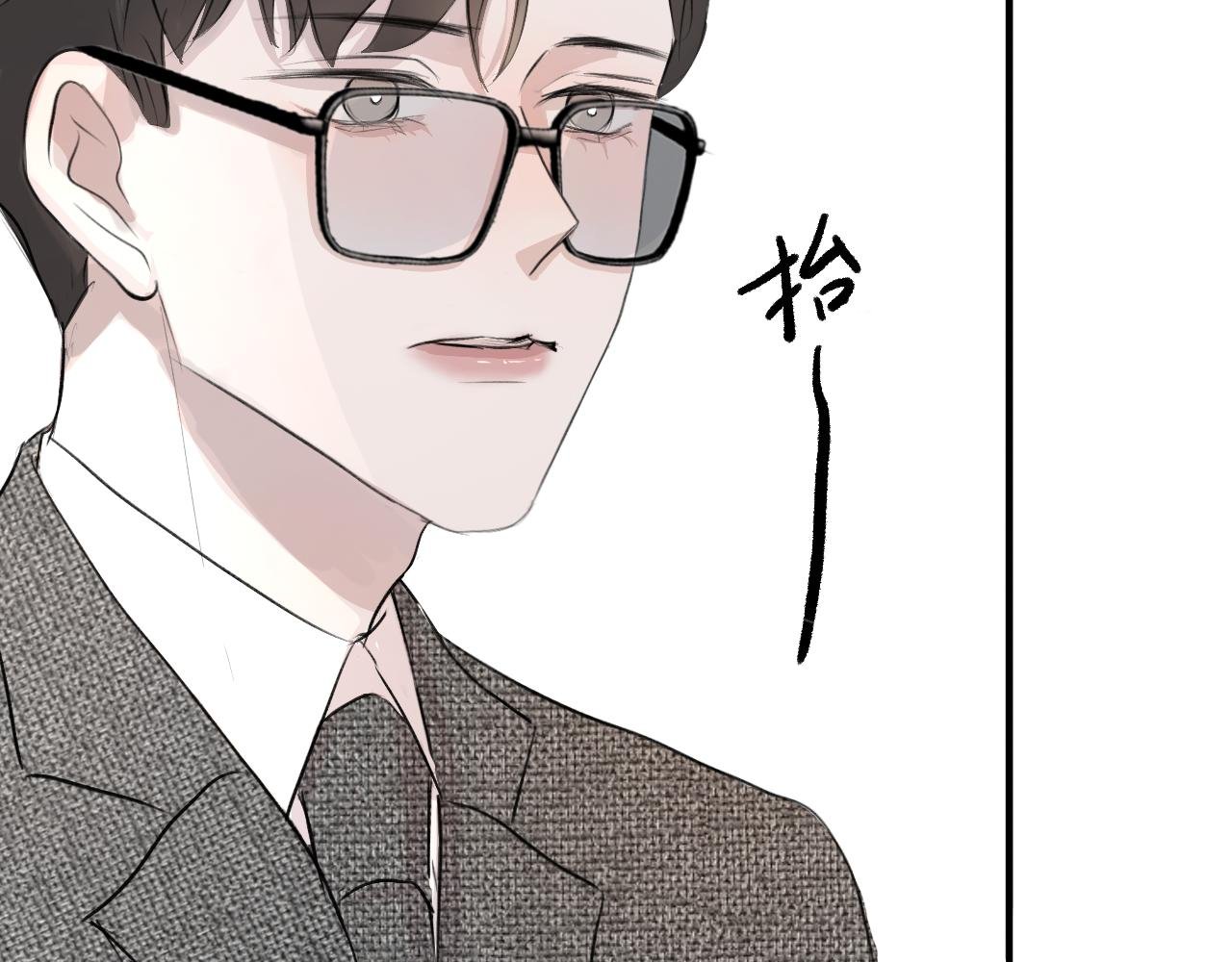 11 哥哥