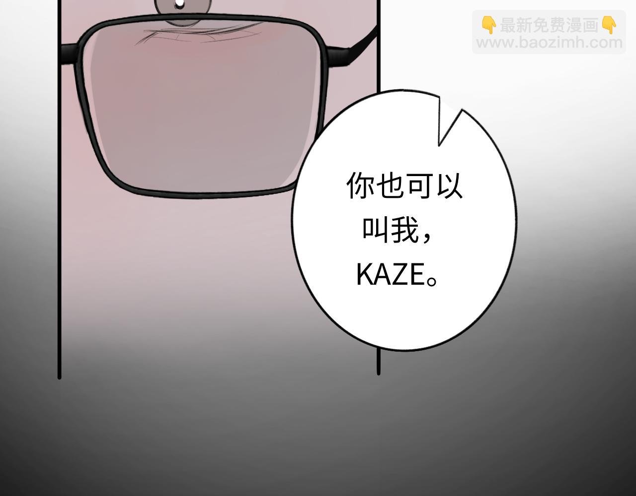 11 哥哥