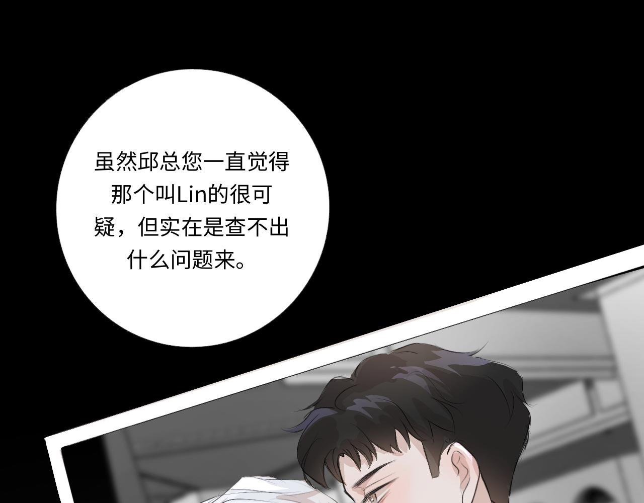 11 哥哥