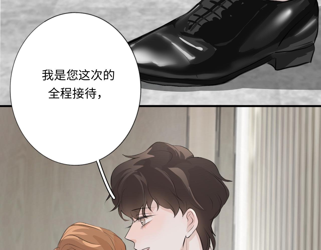11 哥哥