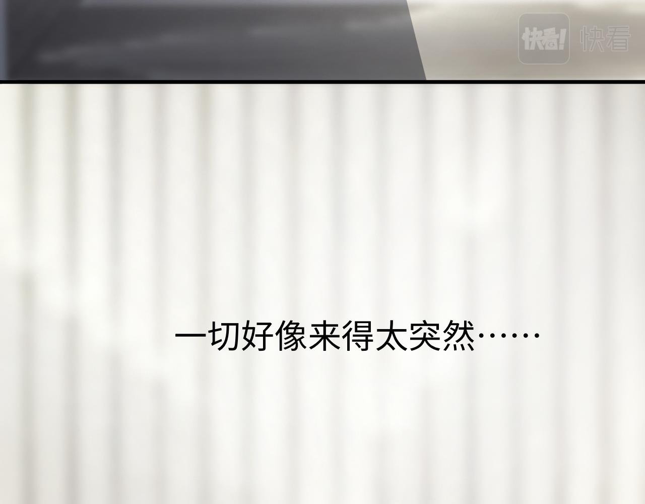 11 哥哥