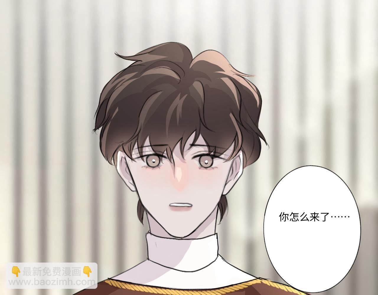 11 哥哥