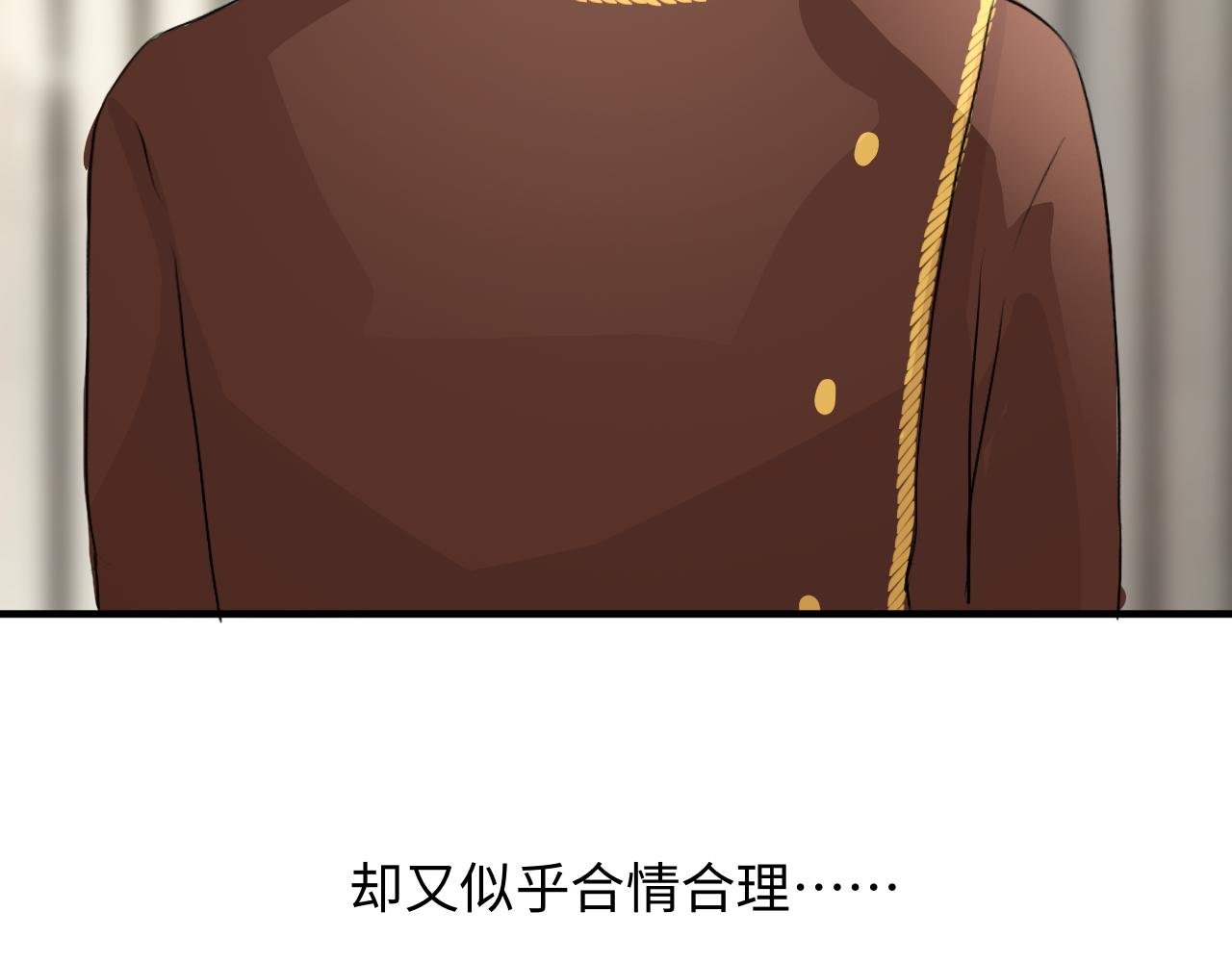 11 哥哥
