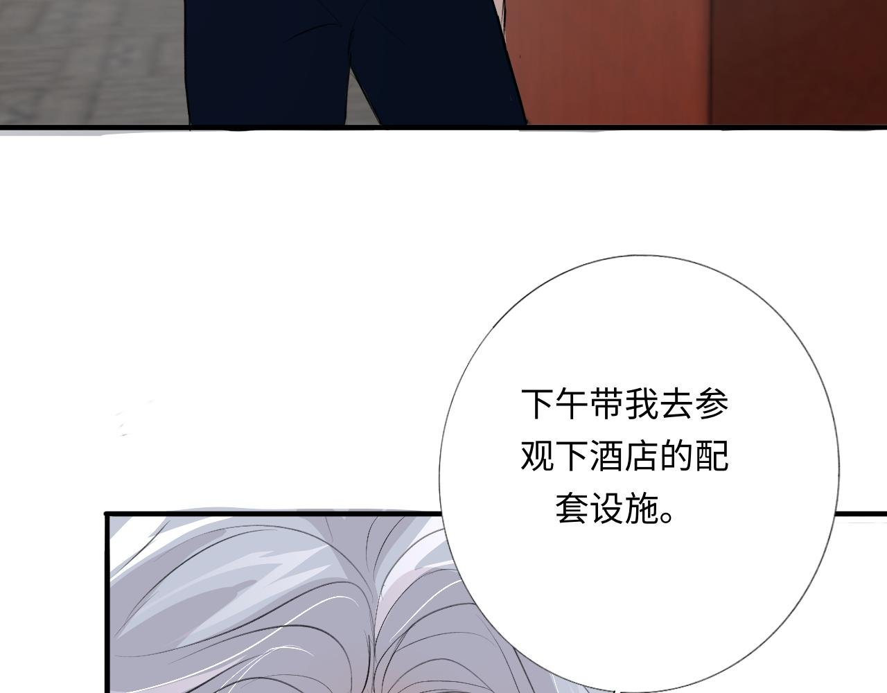11 哥哥