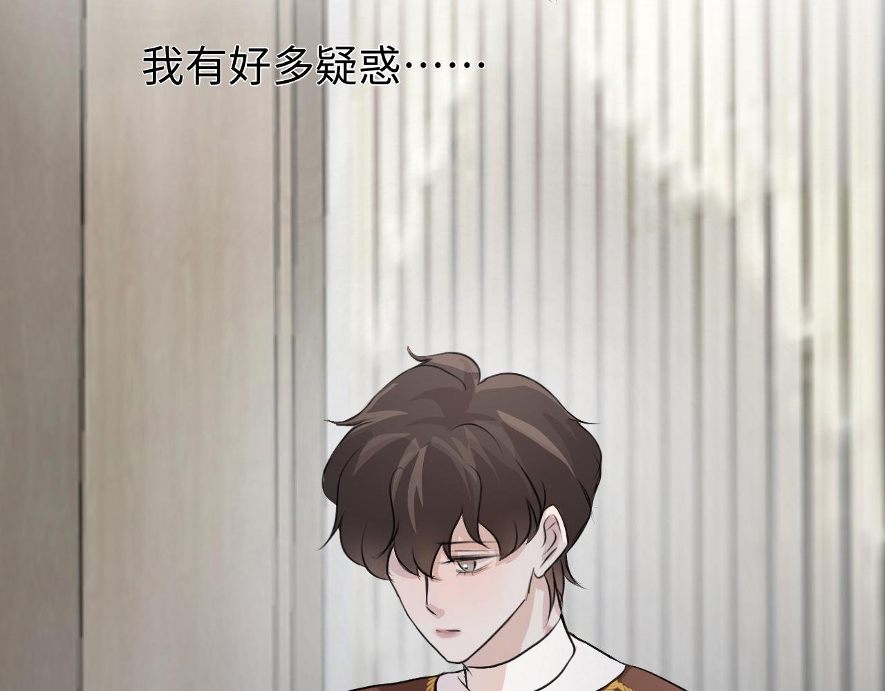 11 哥哥