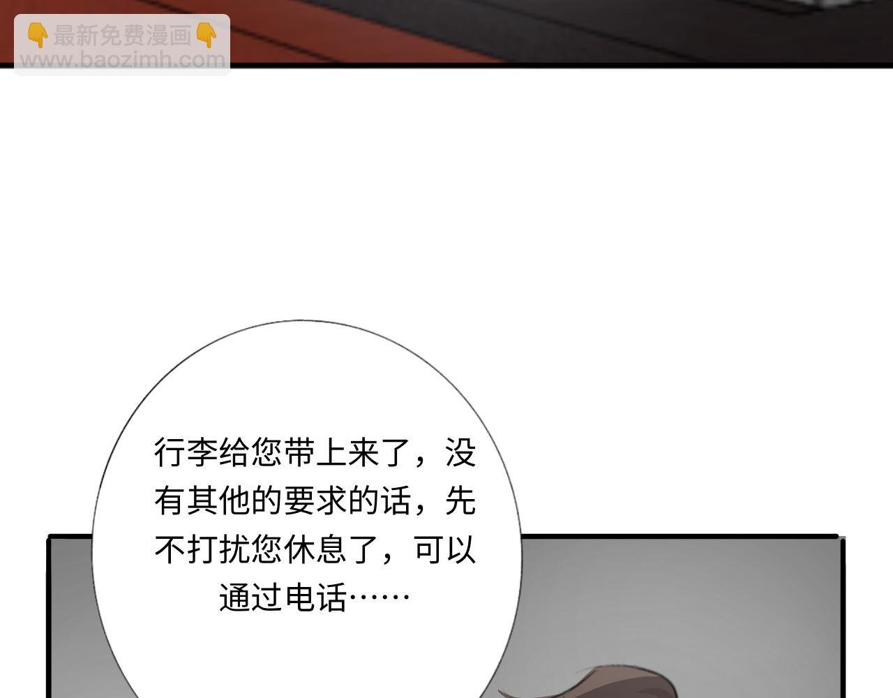 11 哥哥