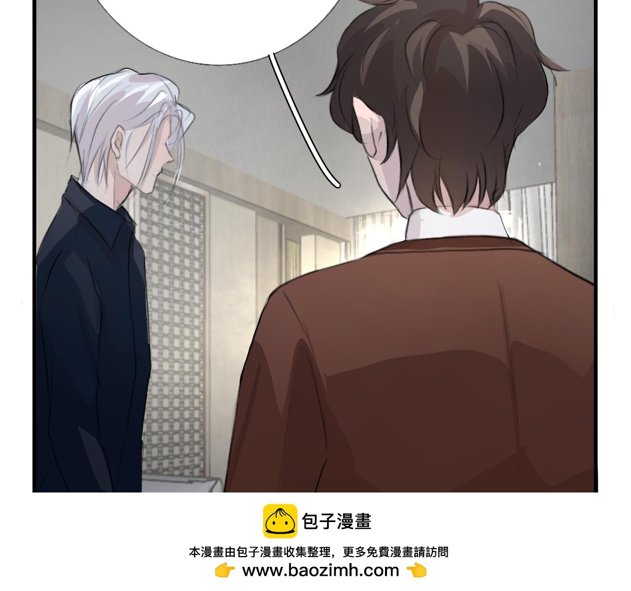 11 哥哥