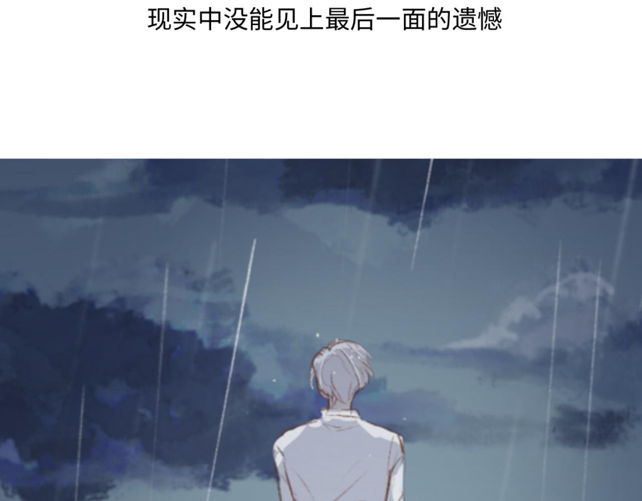 12 游戏