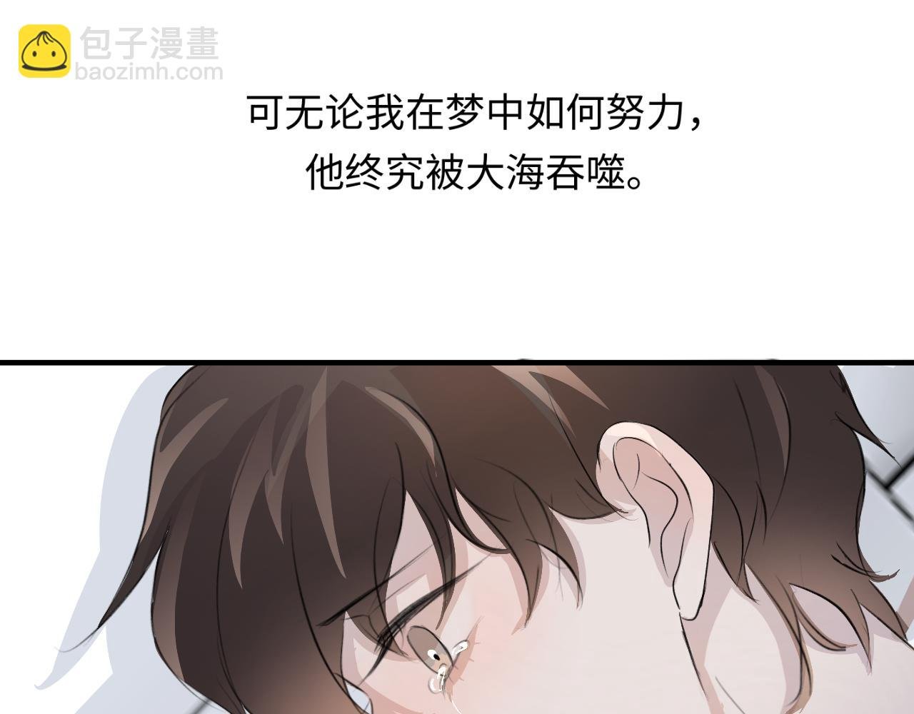 12 游戏