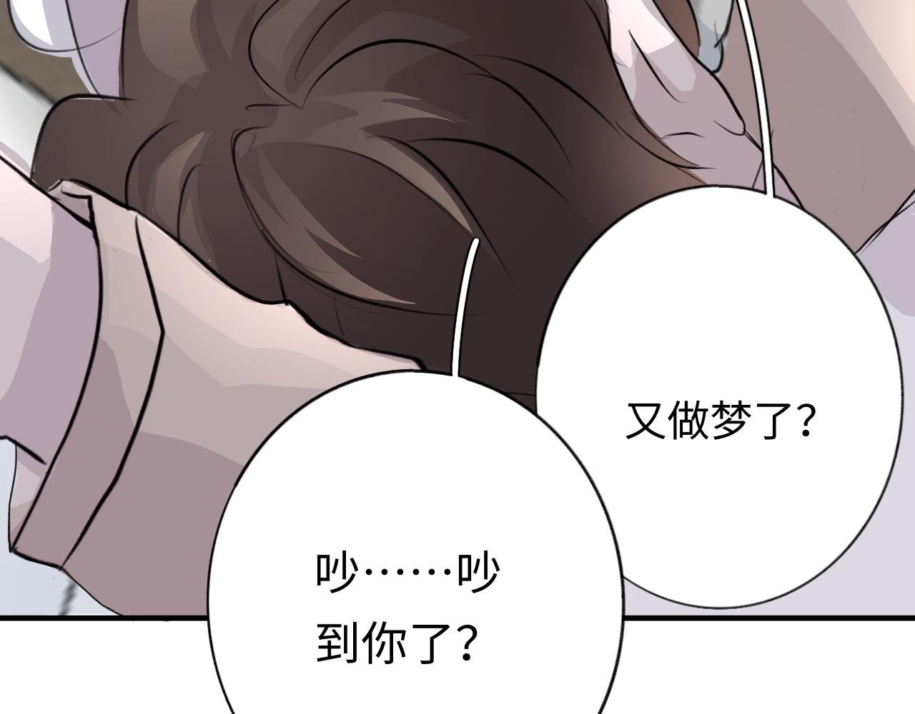 12 游戏