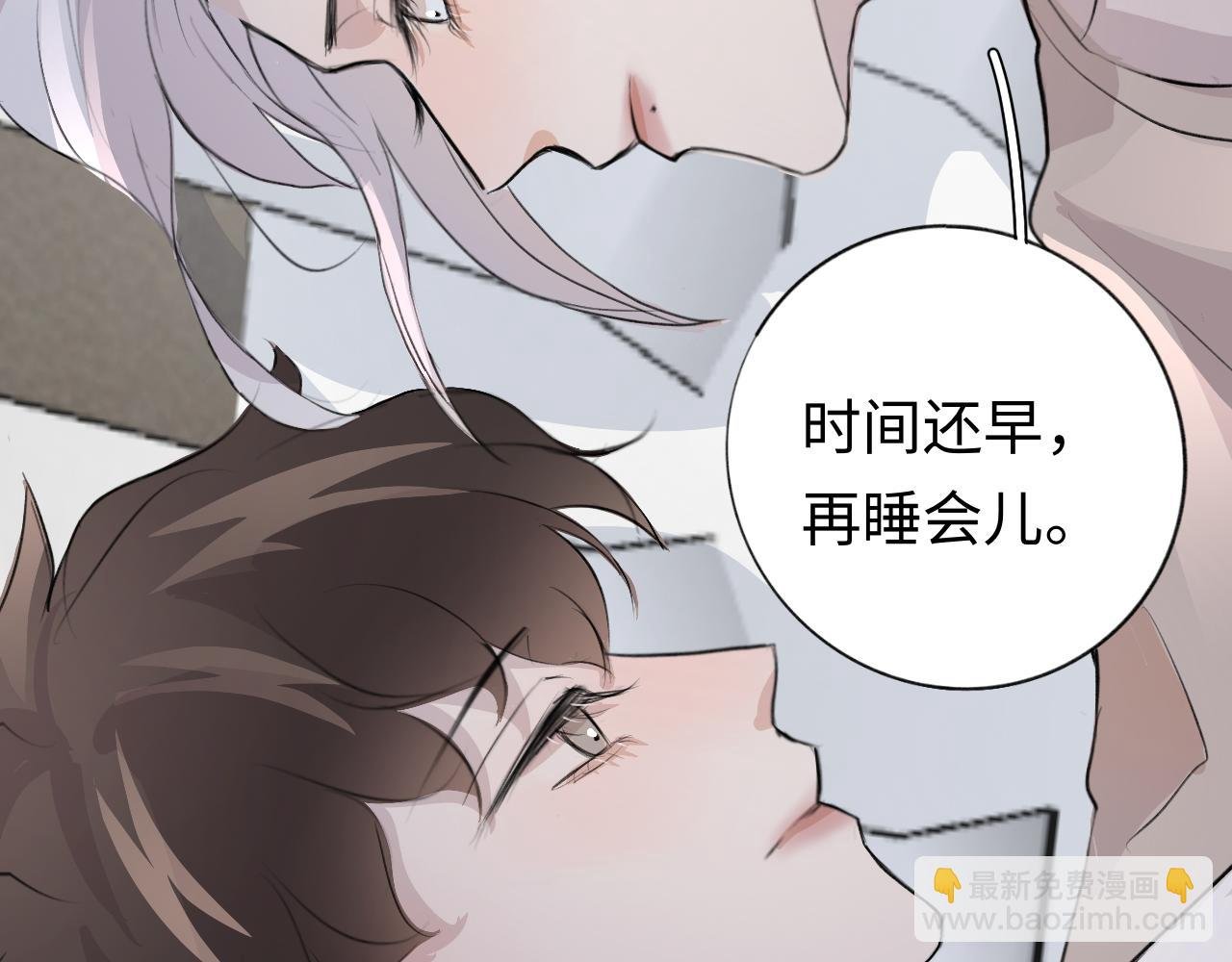 12 游戏