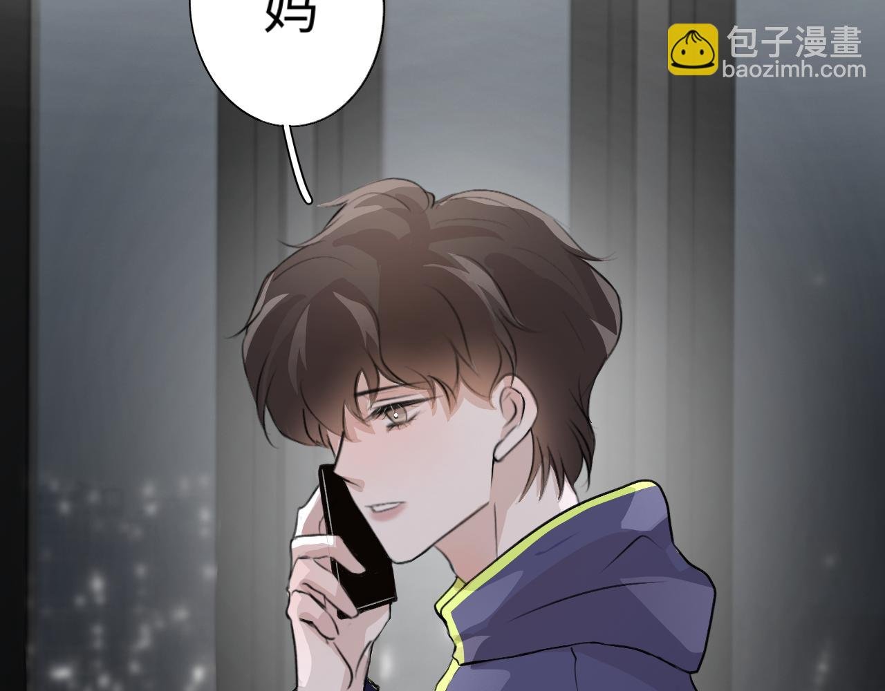 12 游戏
