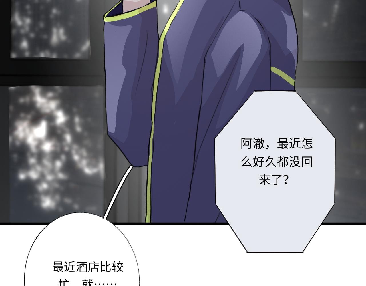 12 游戏