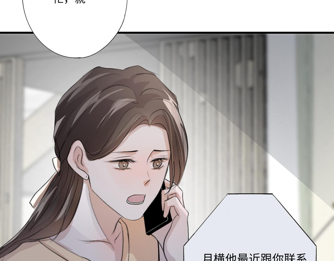 12 游戏