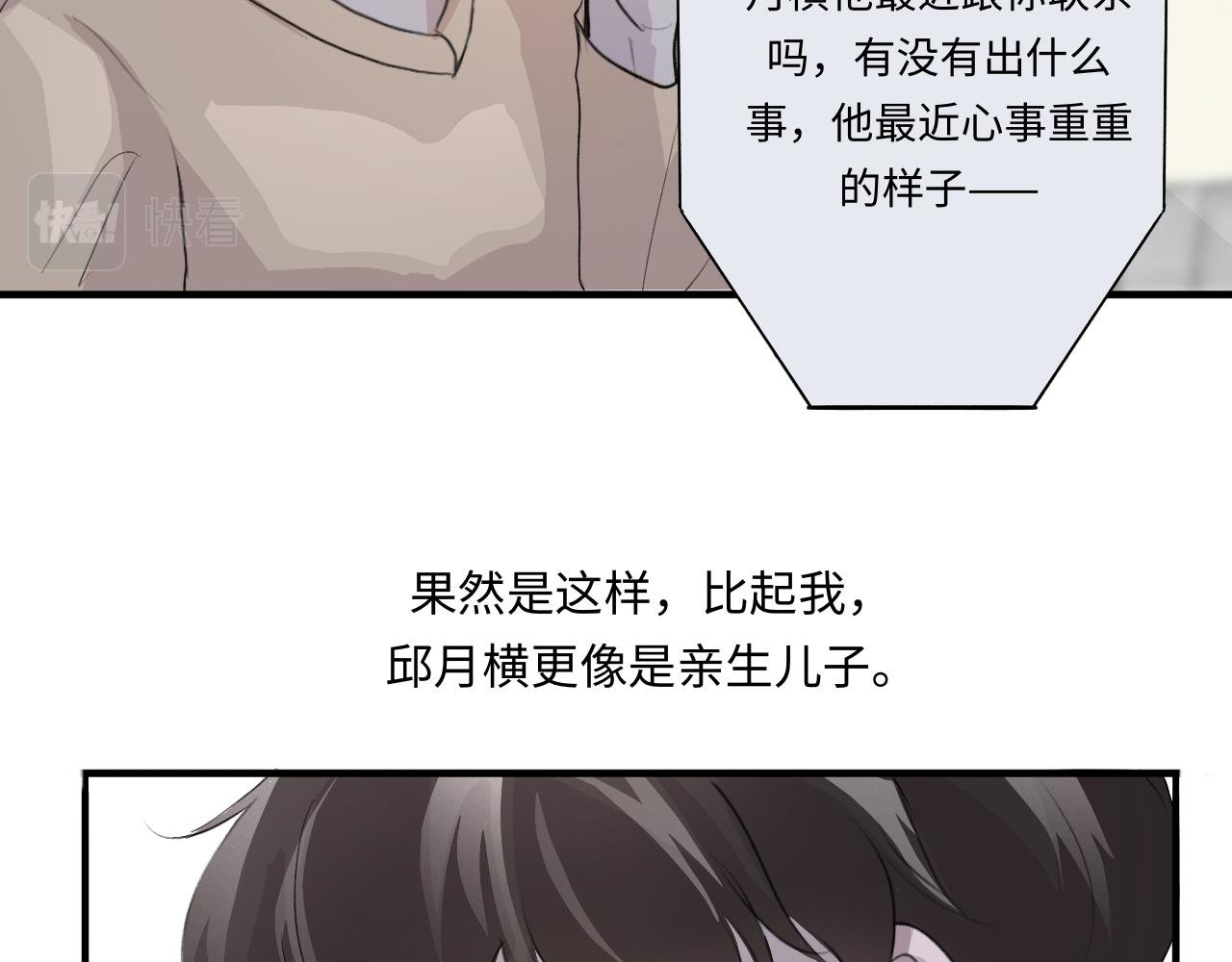 12 游戏