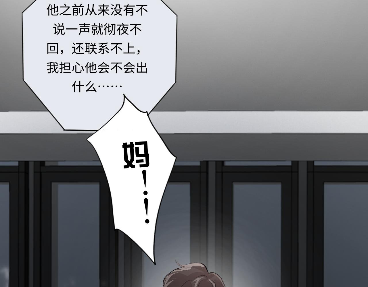 12 游戏