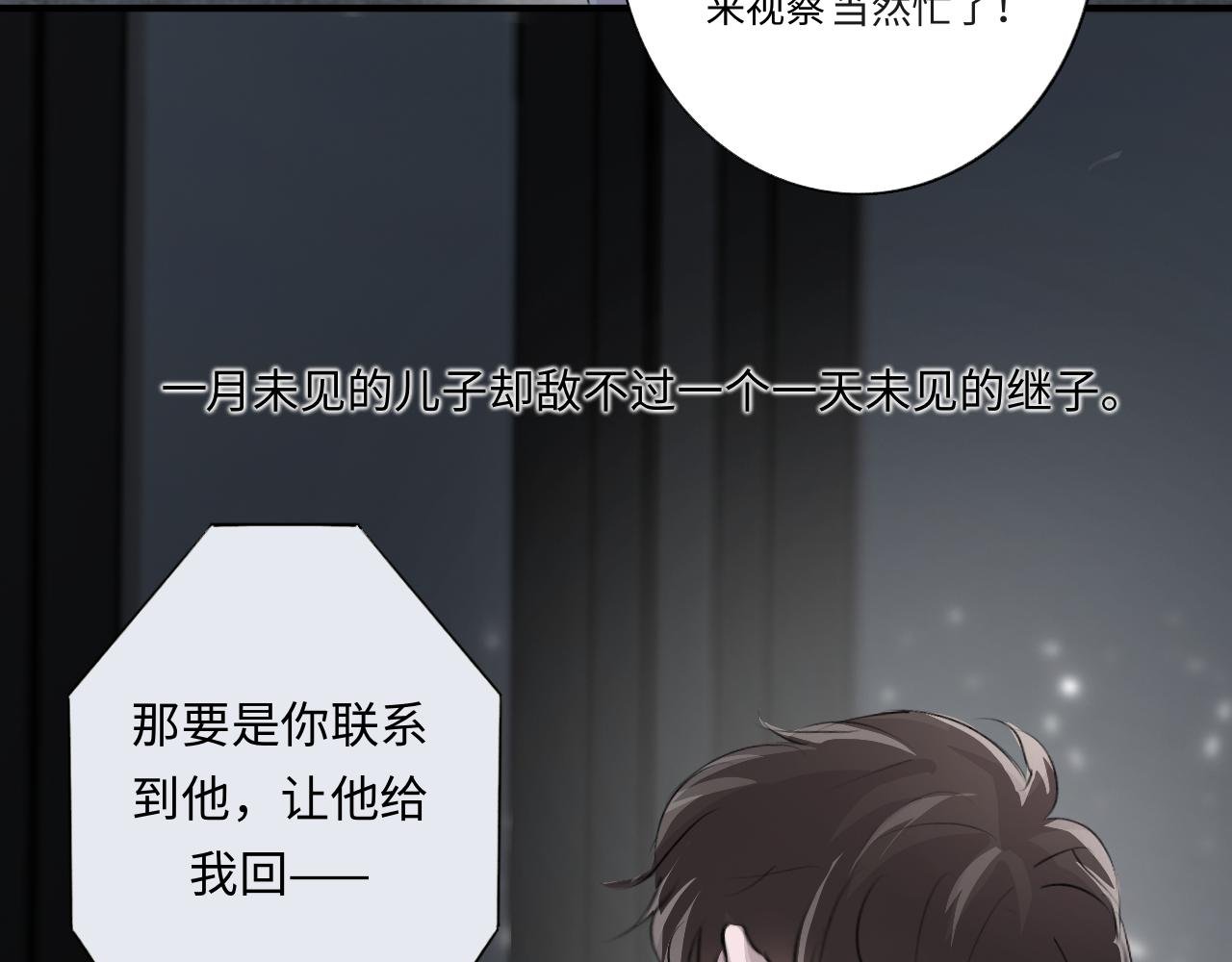 12 游戏
