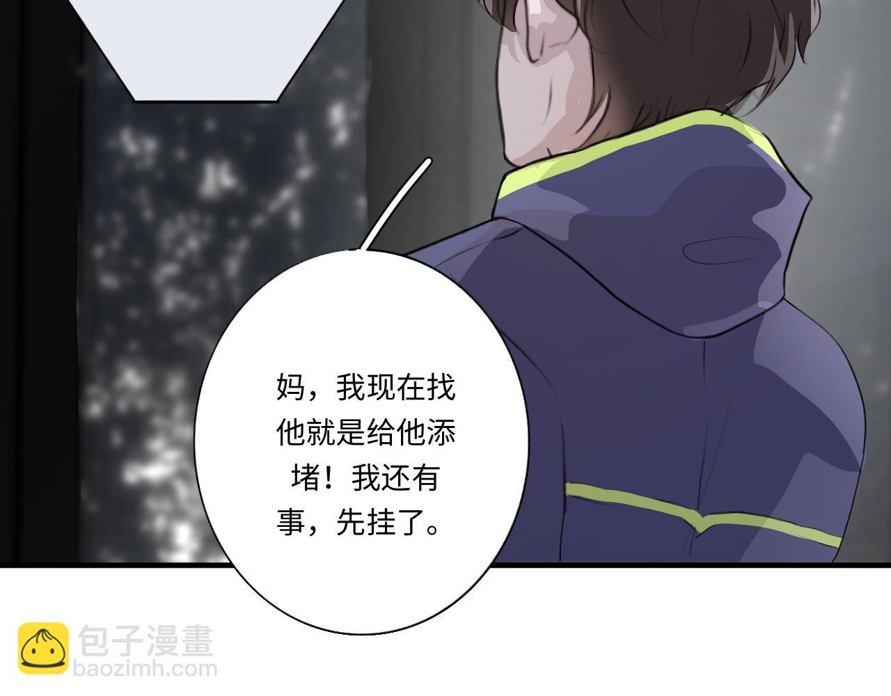 12 游戏