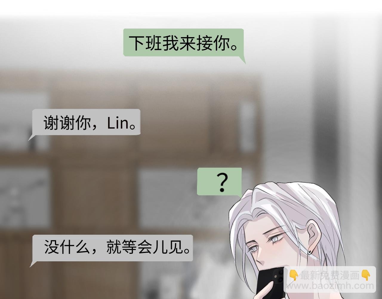12 游戏