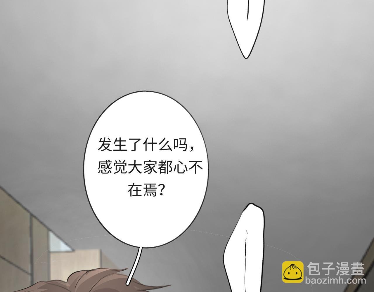 12 游戏
