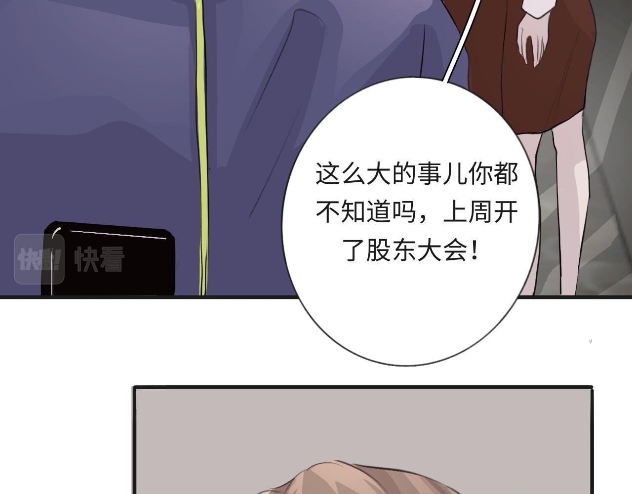 12 游戏