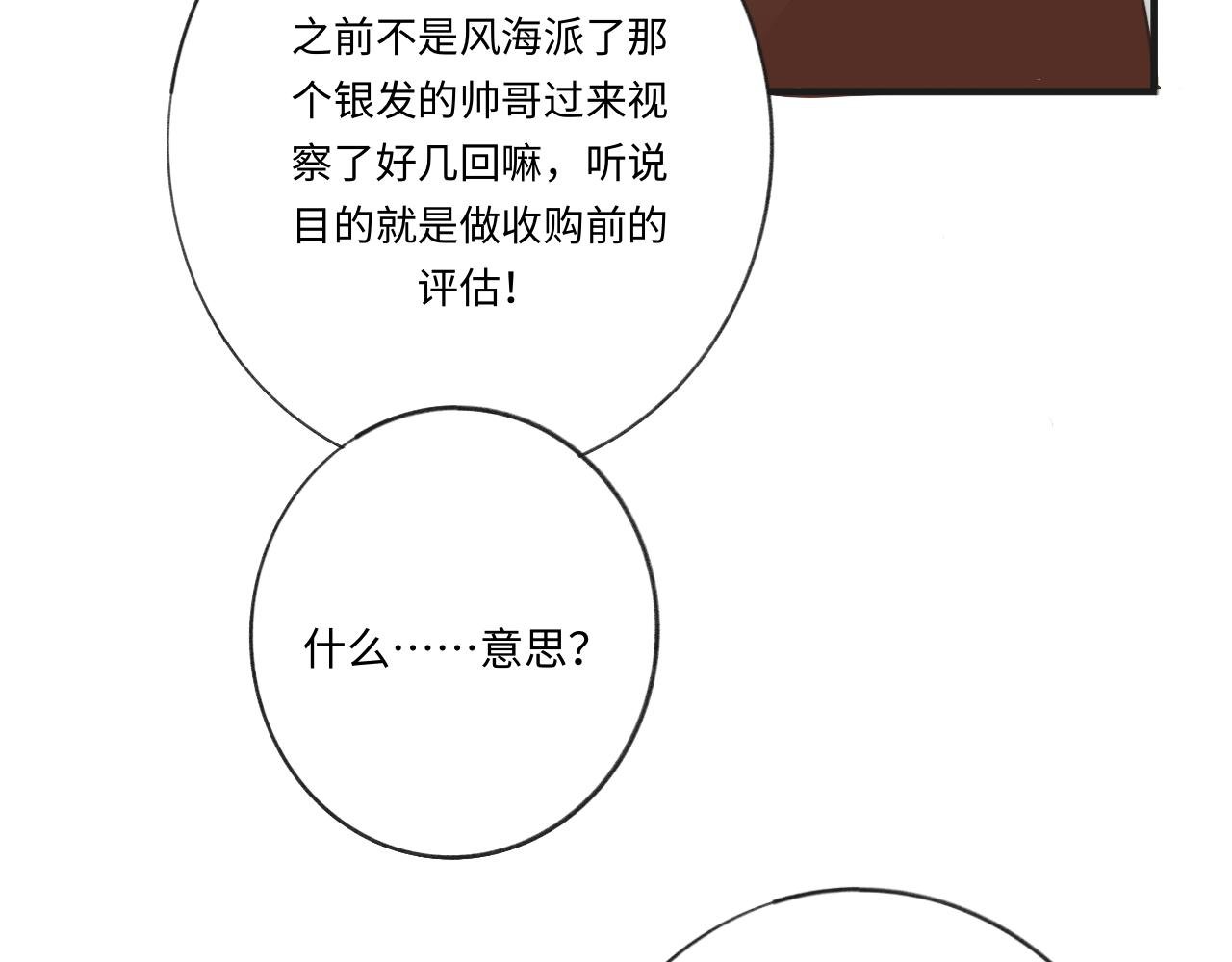 12 游戏