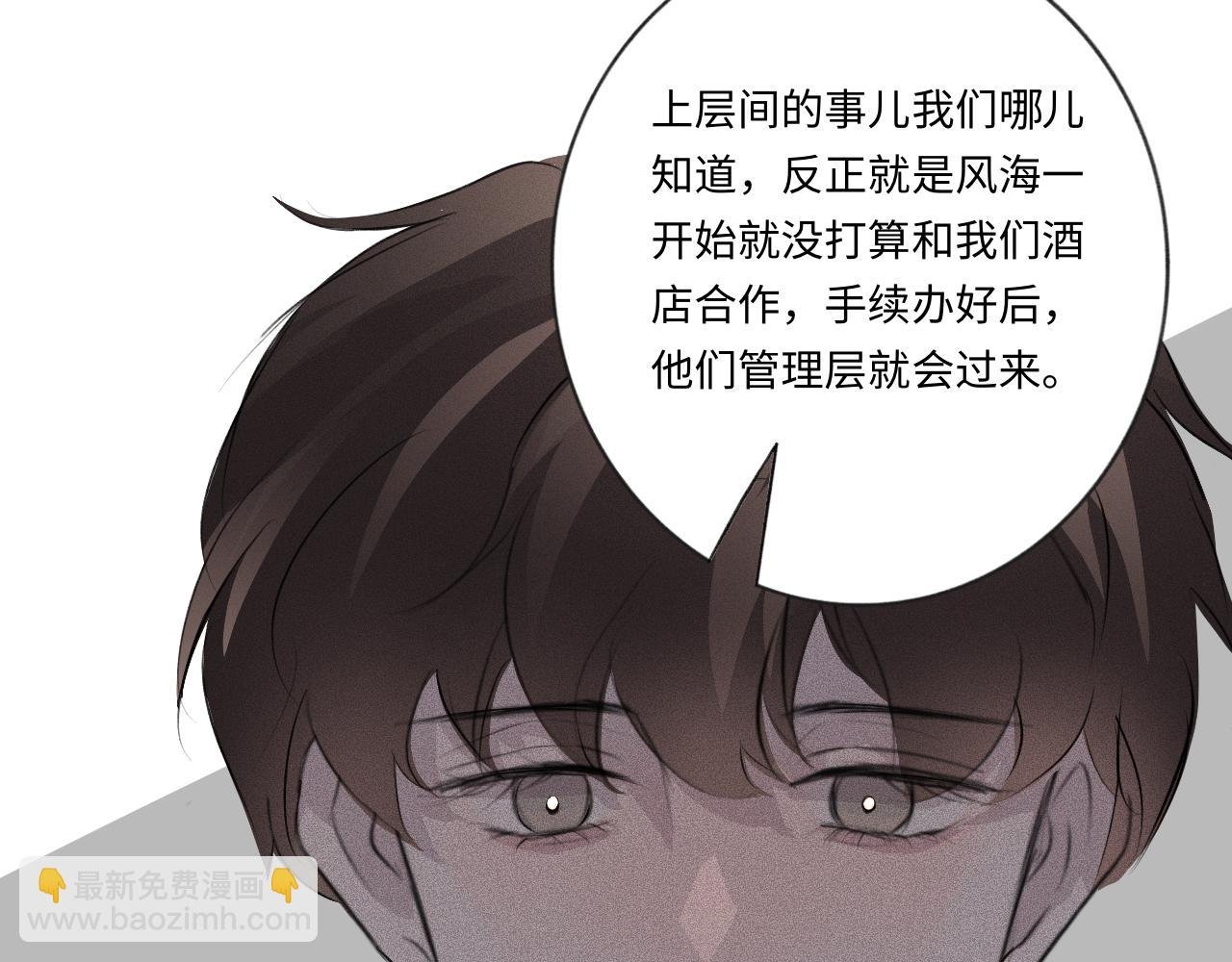 12 游戏