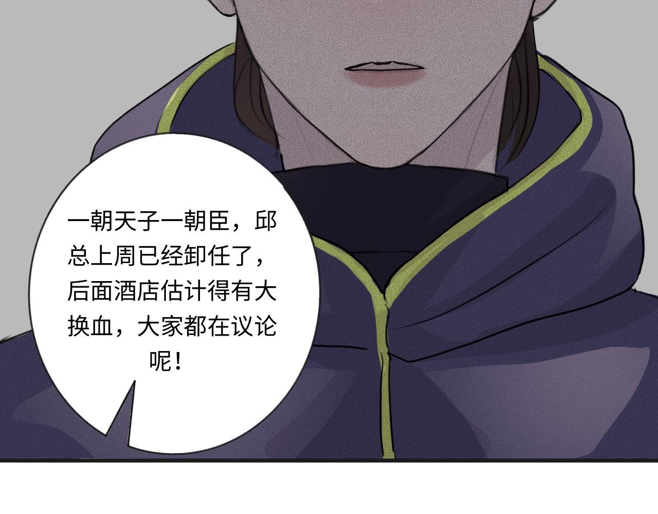 12 游戏