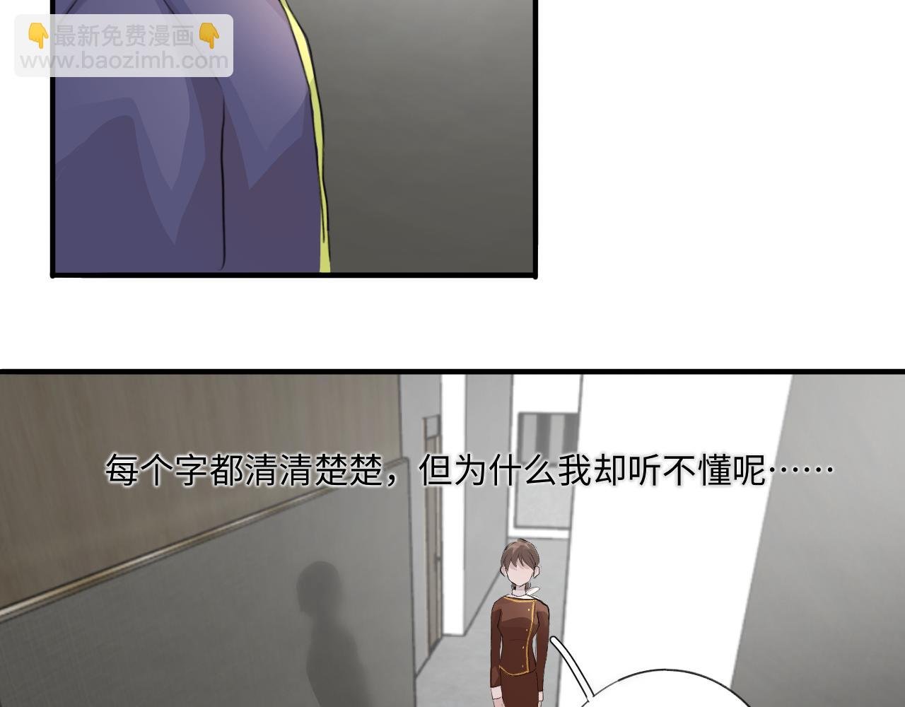 12 游戏