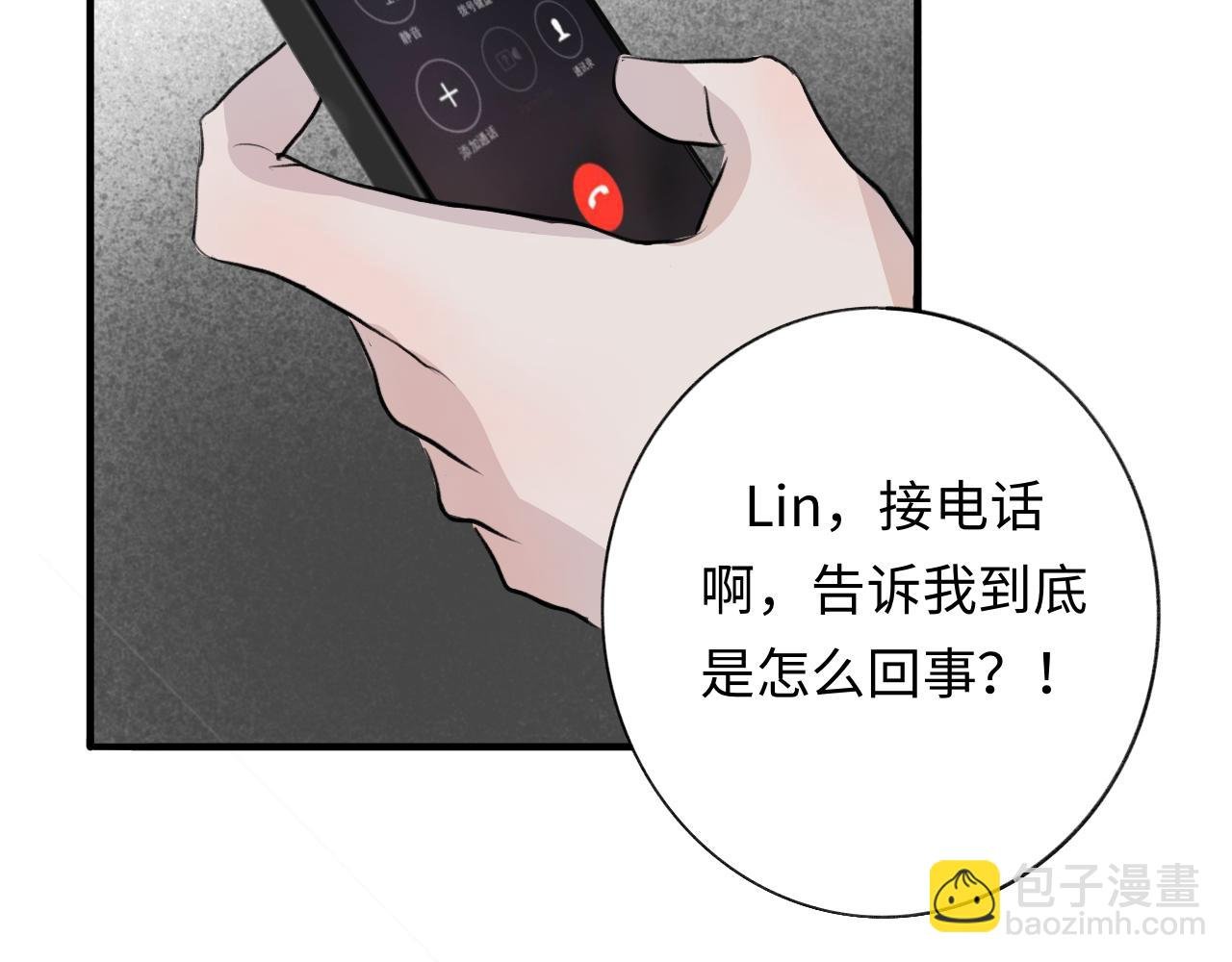 12 游戏
