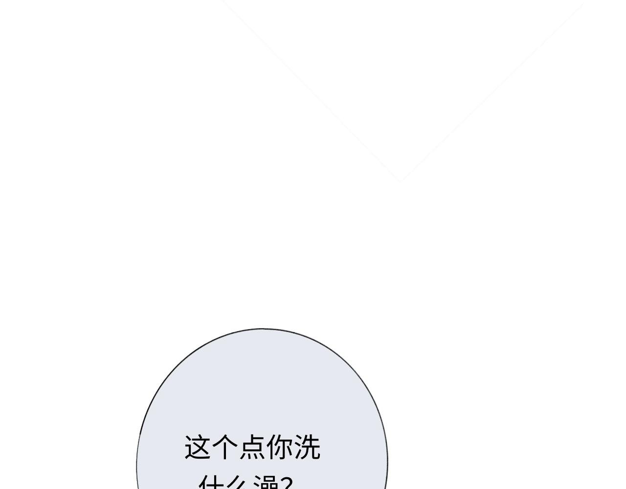 12 游戏