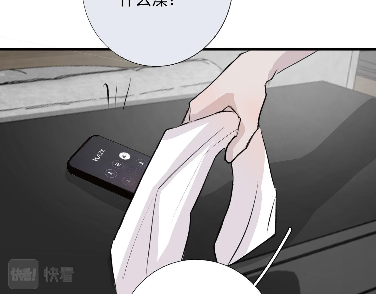 12 游戏