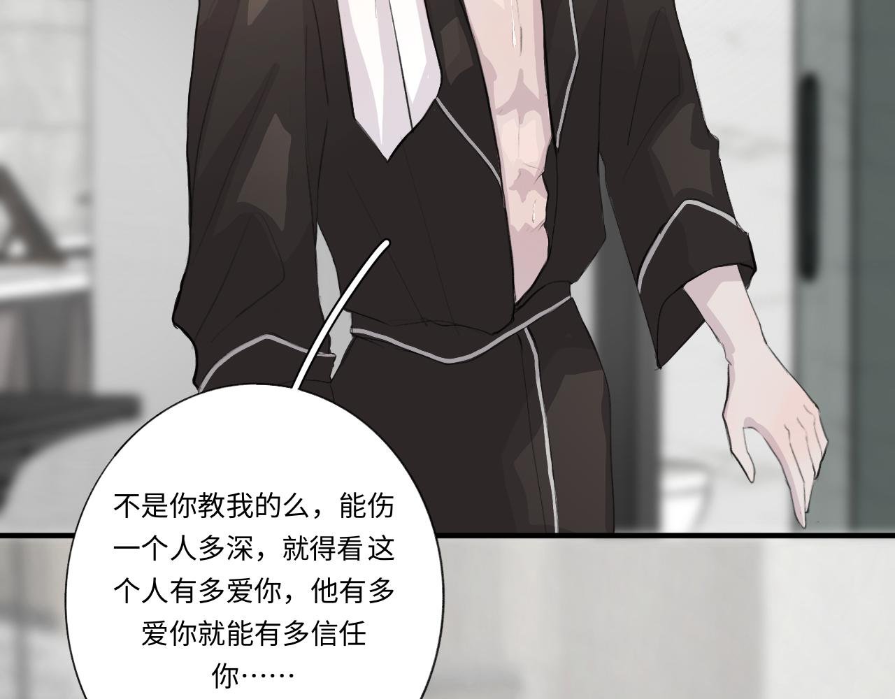 12 游戏