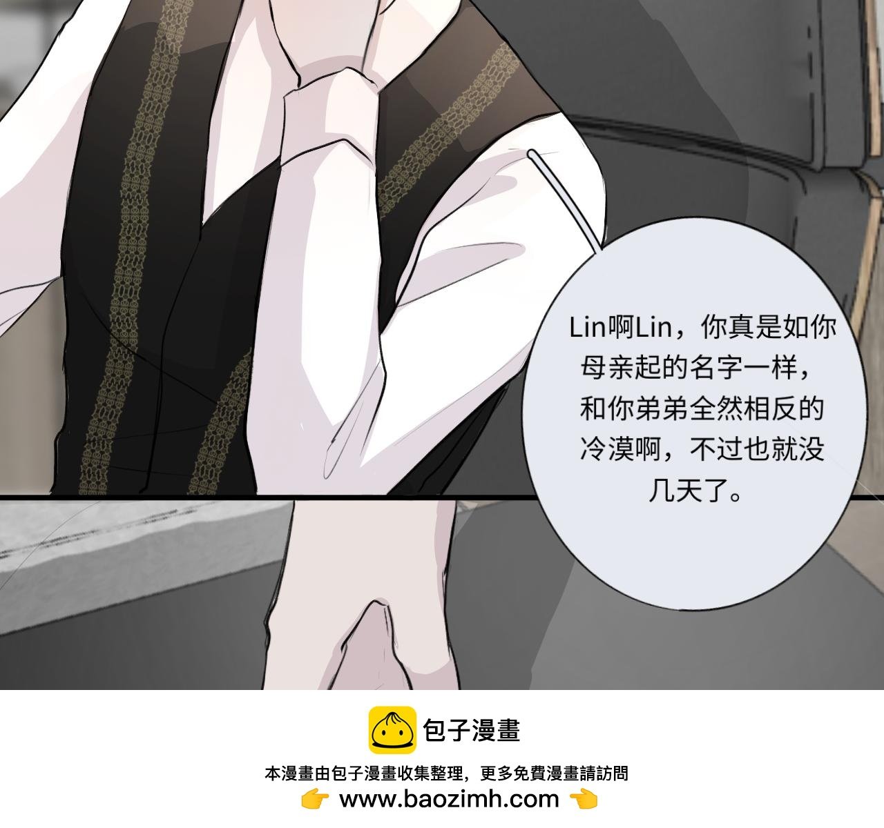 12 游戏