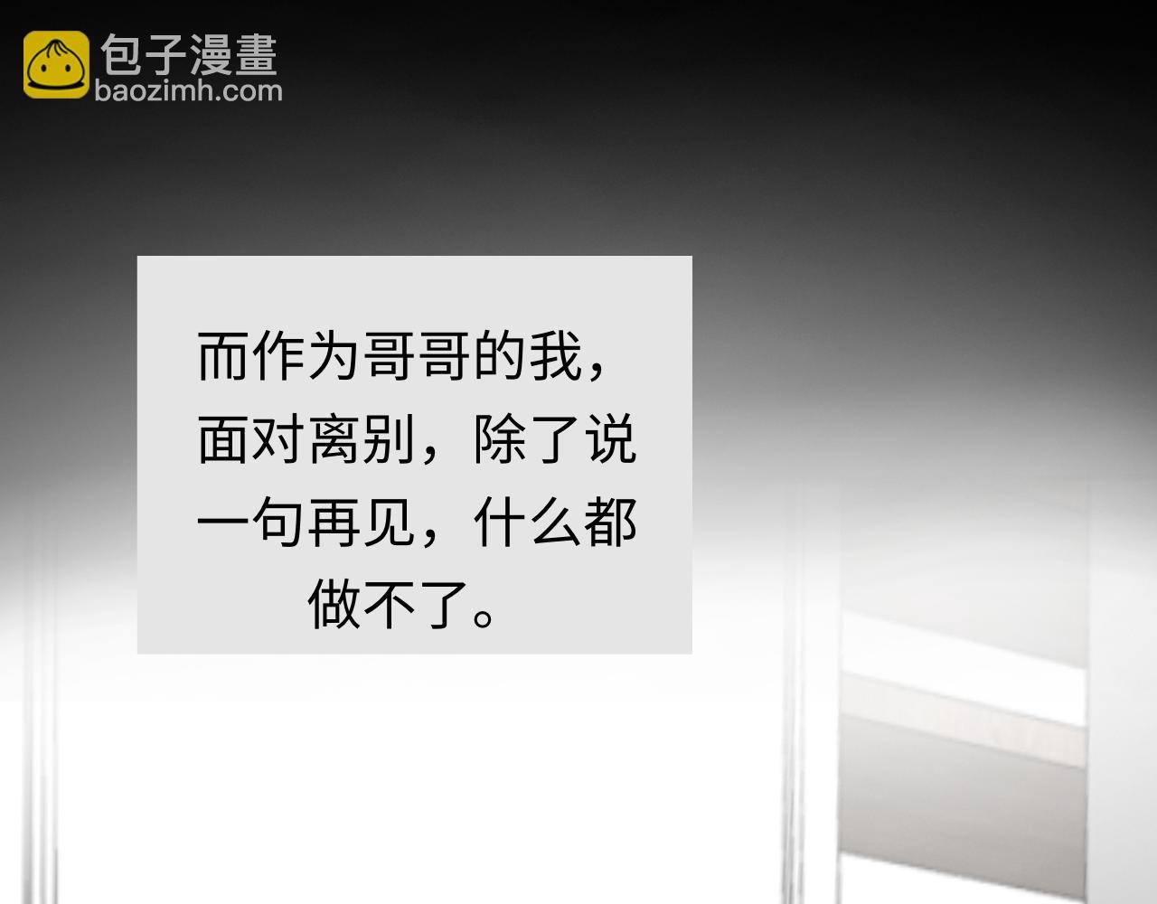 13 分别