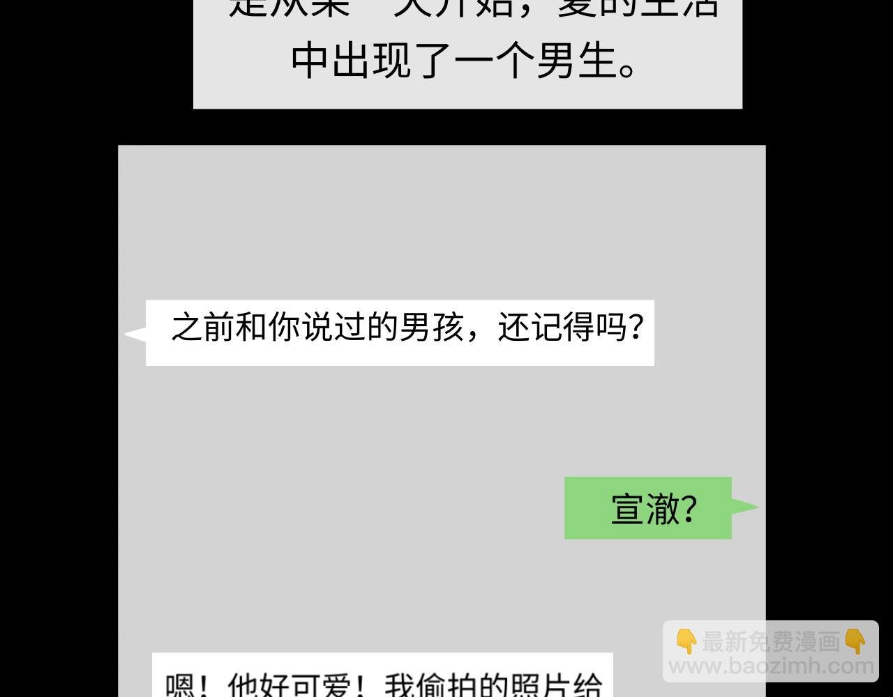 13 分别