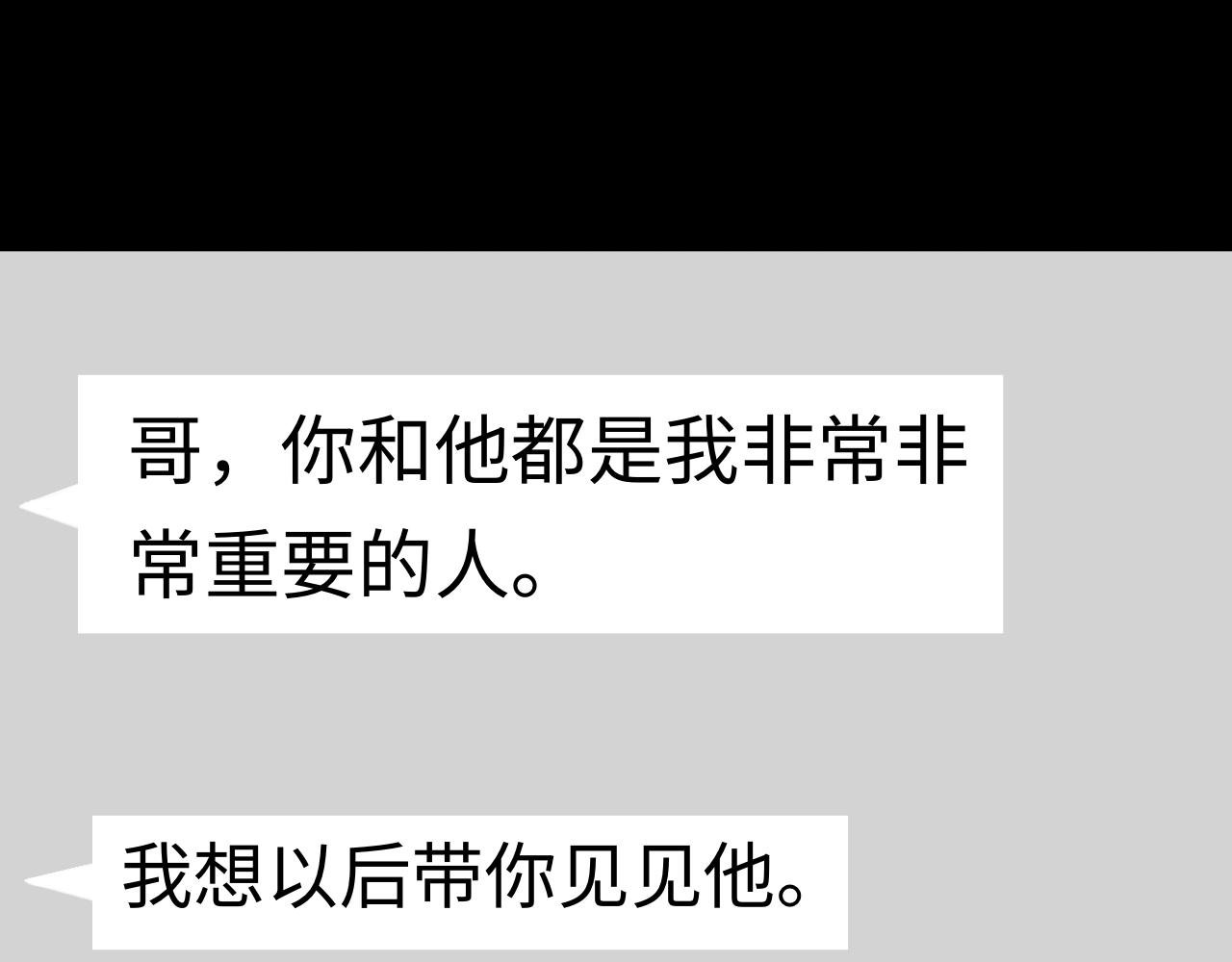 13 分别