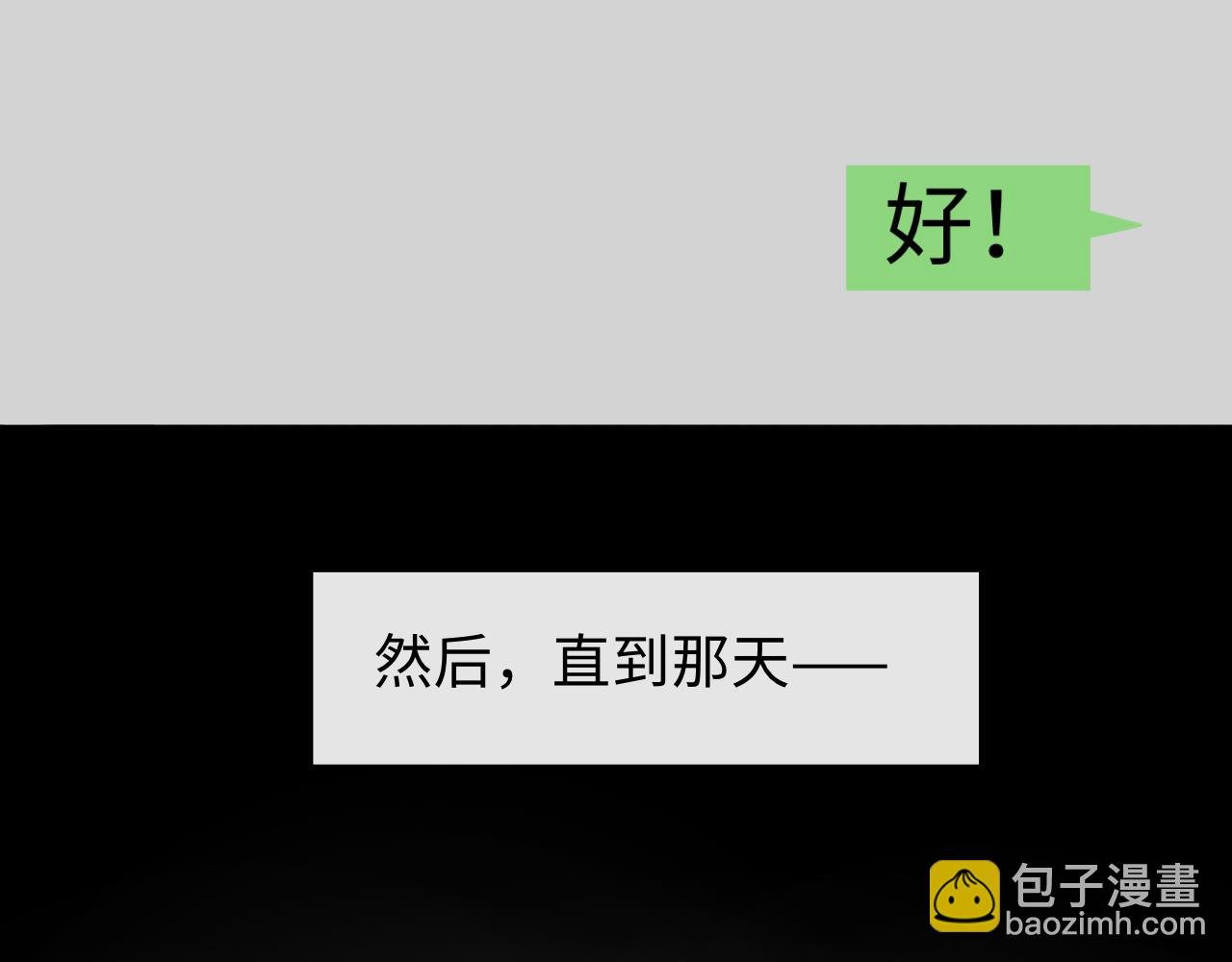 13 分别