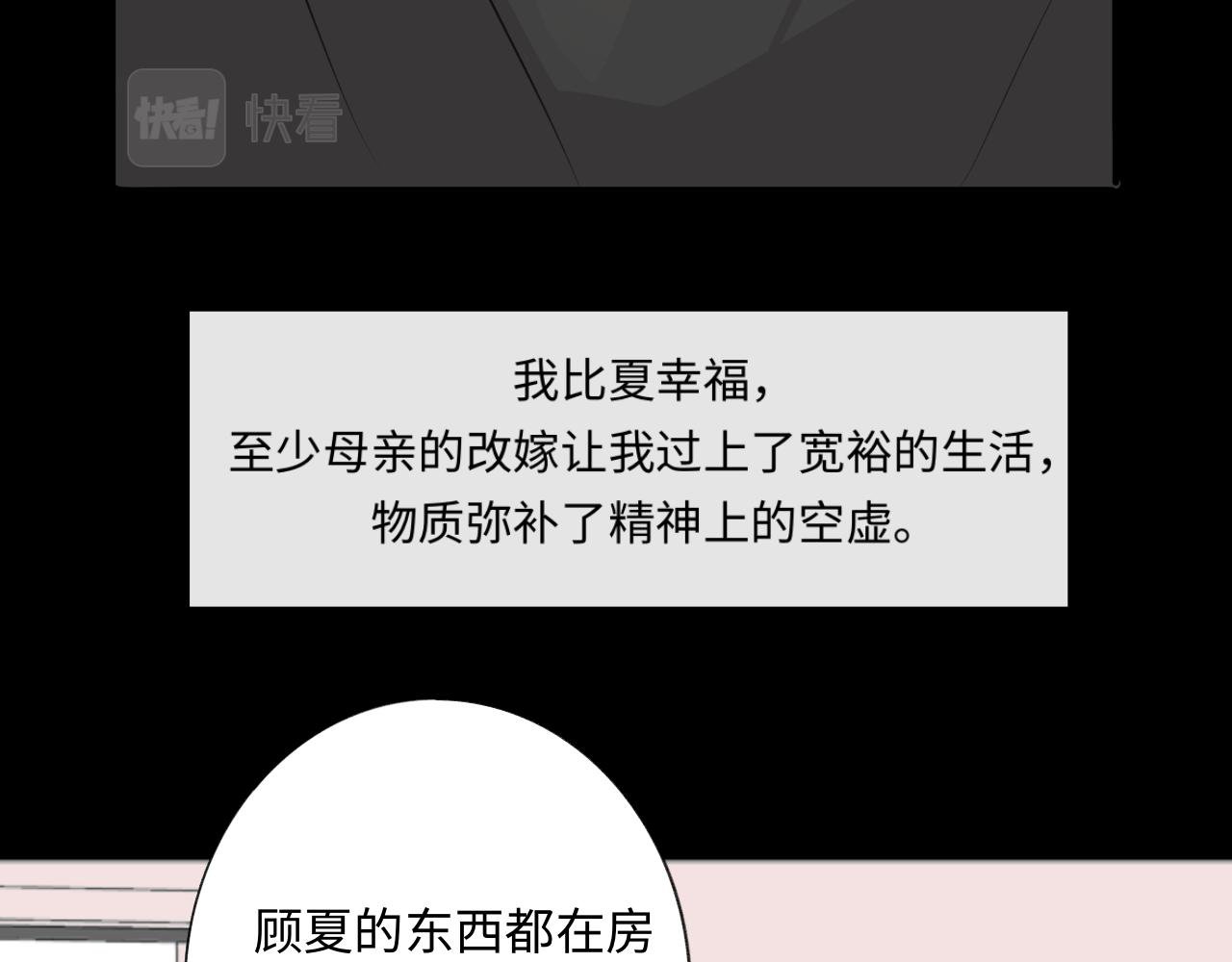 13 分别