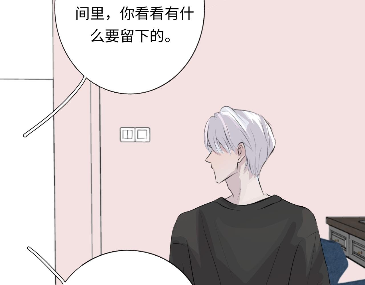 13 分别