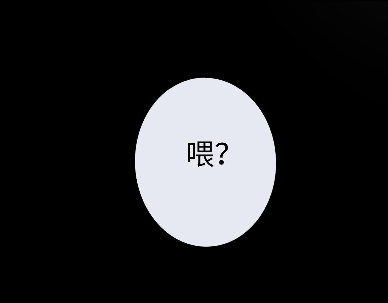 13 分别