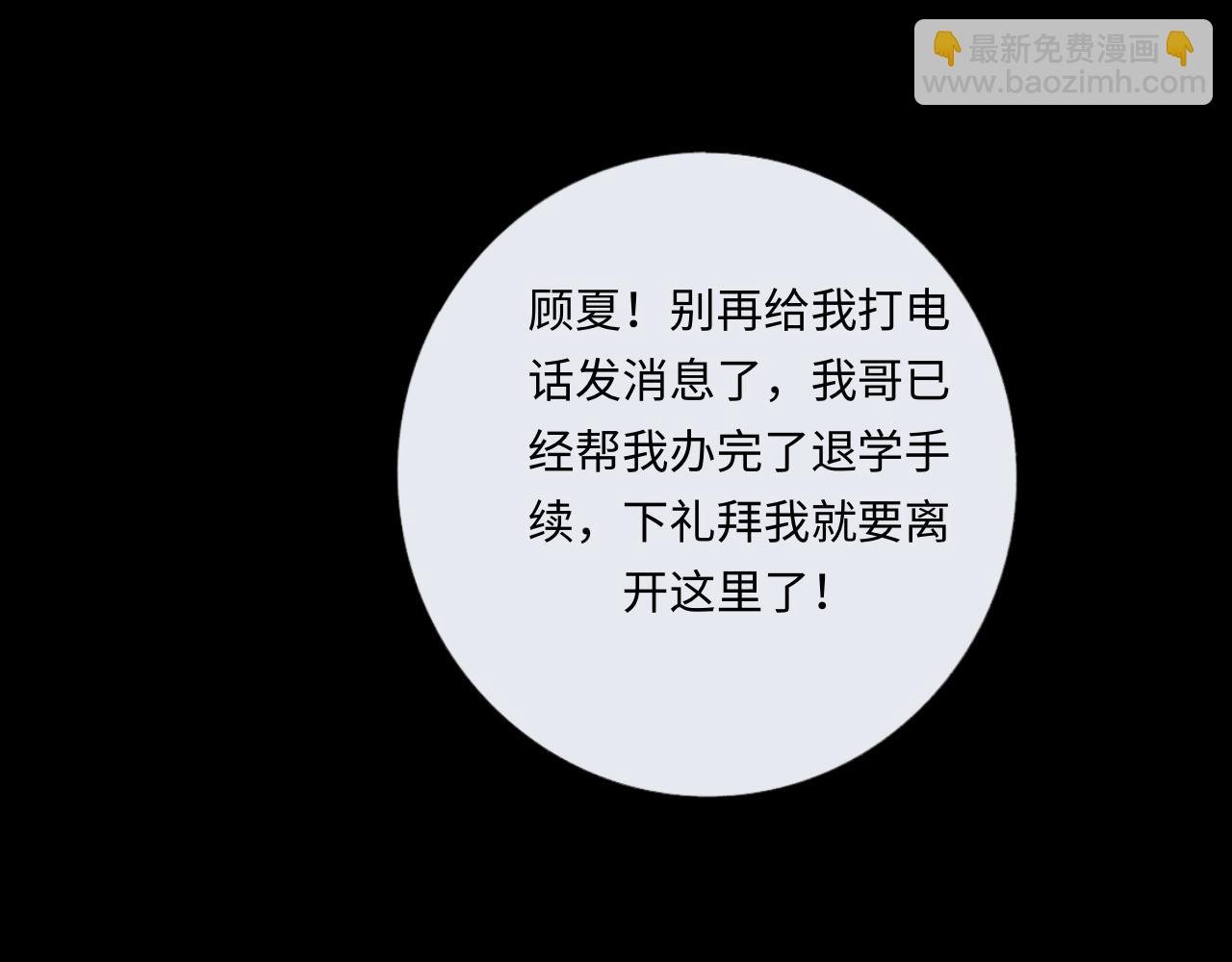 13 分别