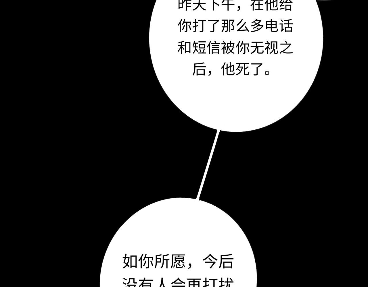 13 分别