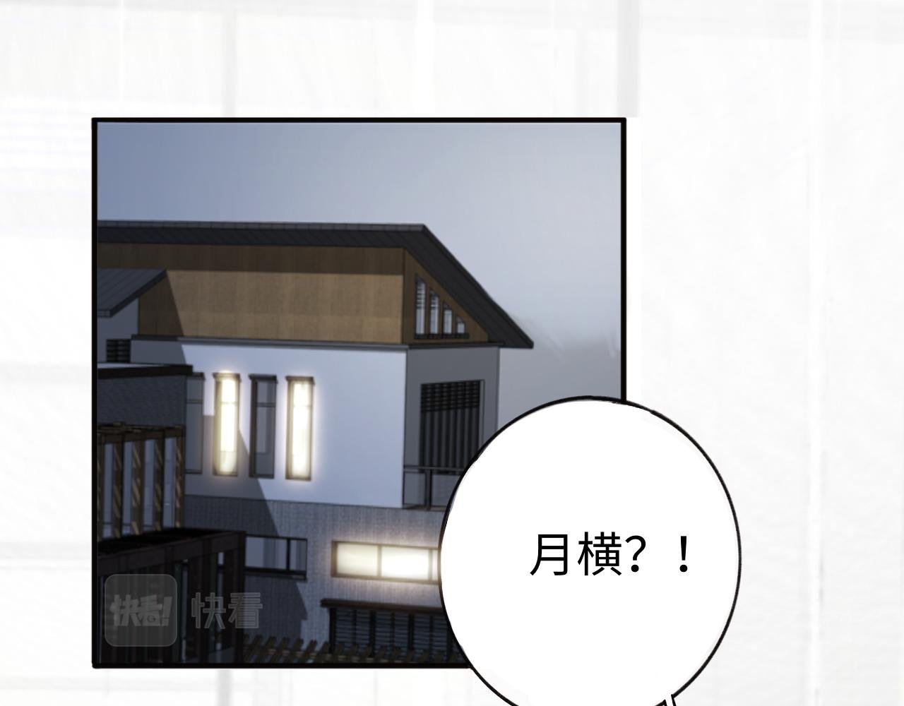14 重新开始