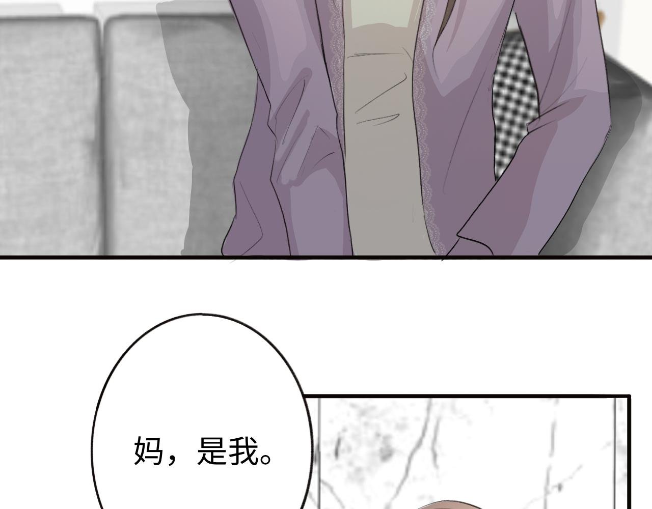 14 重新开始